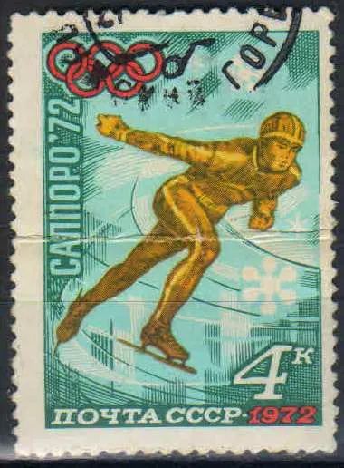 Лот: 25199230. Фото: 1. 1972, январь. XI зимние Олимпийские... Марки