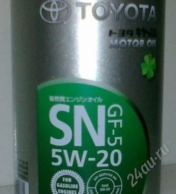 Лот: 2116700. Фото: 1. TOYOTA Motor Oil SAE 5W20 SN... Масла, жидкости