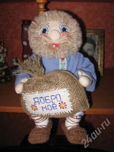 Лот: 368763. Фото: 1. Домовой_. Готовые изделия