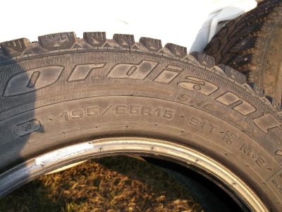 Лот: 3161165. Фото: 1. продам Cordiant SNO-MAX 195/65... Шины