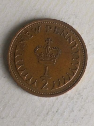 Лот: 15941786. Фото: 1. Великобритания ½ нового пенни... Великобритания и острова
