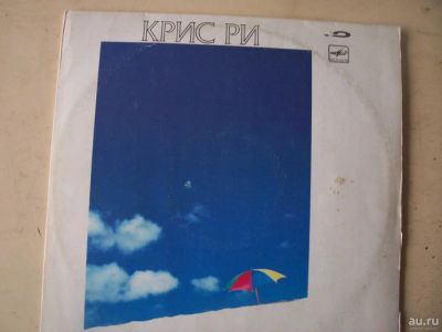 Лот: 8785667. Фото: 1. крис ри (хорошее состояние) chris... Аудиозаписи