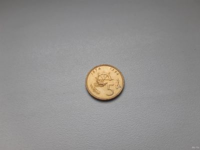 Лот: 18476026. Фото: 1. Марокко 5 сантимов 1974 без обращения... Африка