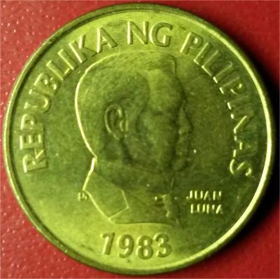 Лот: 7155402. Фото: 1. Филиппины 25 сентимо 1983 год. Азия