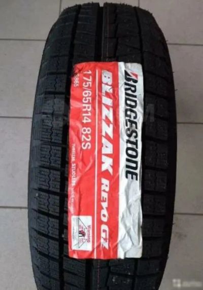 Лот: 19439453. Фото: 1. Шины 175/65 R14 Bridgestone Blizzak... Шины