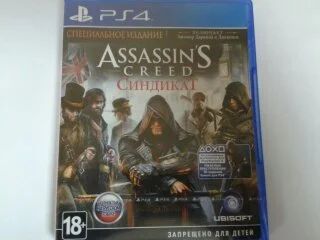 Лот: 6367913. Фото: 1. Диск от Sony Ps4 игра от Ps4 Playstation... Игры для консолей