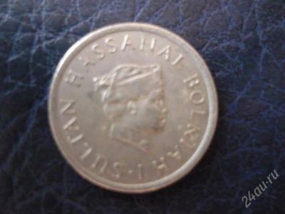 Лот: 2392653. Фото: 1. Бруней 10SEN 1974 год. Азия