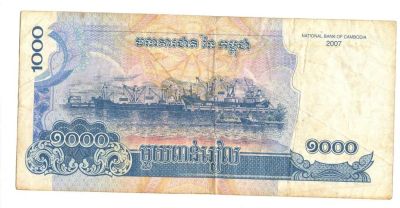 Лот: 3598421. Фото: 1. 1000 риелей Камбоджа 2007 год... Азия