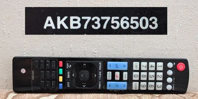 Лот: 6646187. Фото: 1. Пульт ДУ АКВ73756503 тв.LG. Пульты ДУ