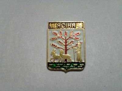 Лот: 24907880. Фото: 1. Ясiня Украина КЭМЗ. Сувенирные