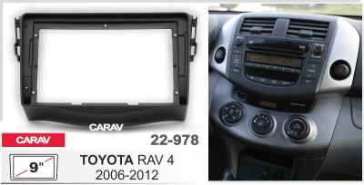 Лот: 20535839. Фото: 1. Рамка переходная Toyota Rav4 2005-2012... Аксессуары для автозвука