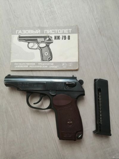 Лот: 13563764. Фото: 1. ИЖ 79-8 только по лицензии. Газовое, травматическое оружие