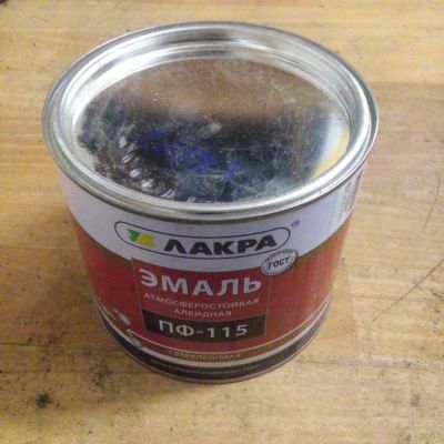 Лот: 11370988. Фото: 1. Эмаль ЛАКРА ПФ-115 белая глянцевая... Краски, лаки, растворитель