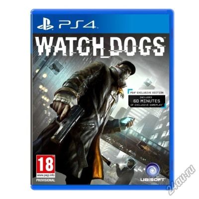 Лот: 4231333. Фото: 1. Watch Dogs Русская версия. Игра... Игры для консолей