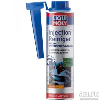 Лот: 12496906. Фото: 1. Liqui Moly Injection Reiniger... Средства по уходу