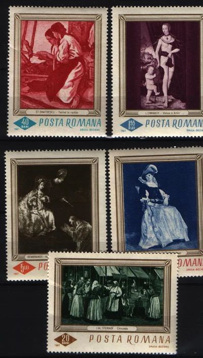 Лот: 12883458. Фото: 1. Румыния 1967г - 5 марок-чистые. Марки