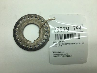 Лот: 20382609. Фото: 1. Шайба коленвала Toyota Mark Ii... Двигатель и элементы двигателя