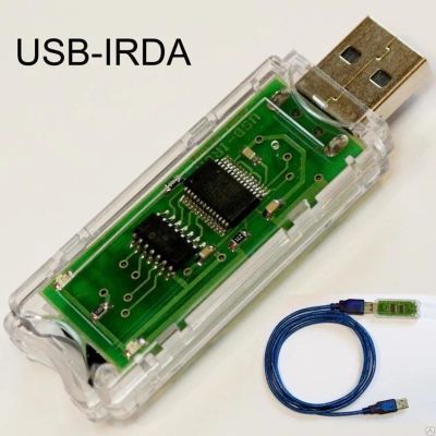 Лот: 14332541. Фото: 1. Преобразователь интерфейсов USB-IRDA... Электроустановочные изделия
