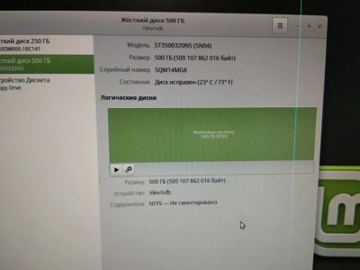 Лот: 11108769. Фото: 1. Жесткий диск Seagate Barracuda... Жёсткие диски (HDD)