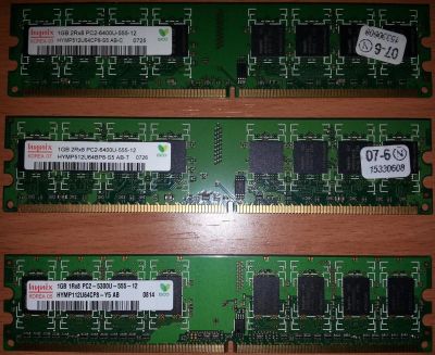 Лот: 3567805. Фото: 1. DDR 2 Hynix три планки по 1Gb. Оперативная память