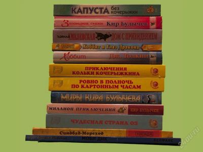 Лот: 806793. Фото: 1. Набор Детских книг; 12 штук одним... Художественная