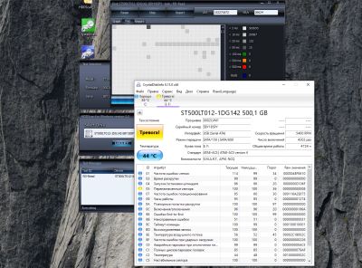 Лот: 18403779. Фото: 1. жесткий диск ноутбука 500 гб seagate. Жёсткие диски (HDD)