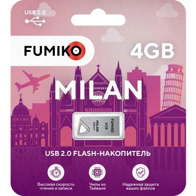 Лот: 22072809. Фото: 1. Флешка Fumiko MILAN 4GB серебристая... USB-флеш карты