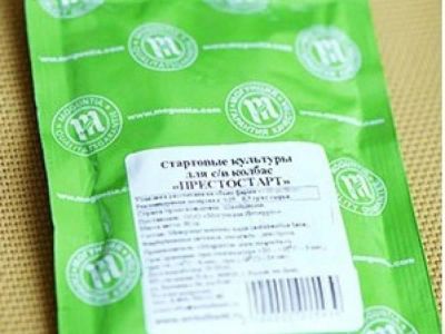 Лот: 20988875. Фото: 1. Престостарт стартовые культуры... Другое (продукты)