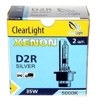 Лот: 8299630. Фото: 1. Лампа ксеноновая ClearLight D2... Оптика и освещение