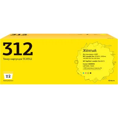 Лот: 24502119. Фото: 1. Картридж T2 TC-H312/HP 312A. Картриджи, расходные материалы