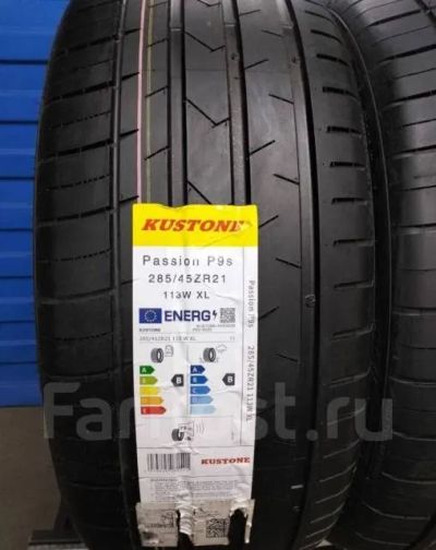 Лот: 20406439. Фото: 1. Kustone 285/45 R21 113W XL Passion... Шины