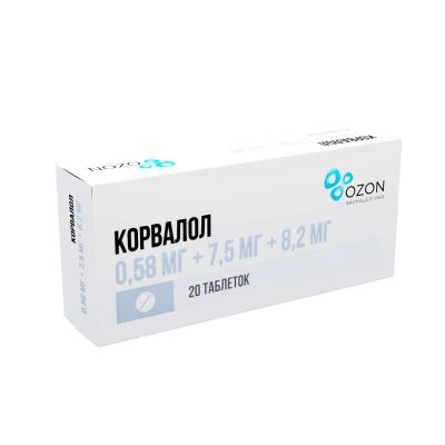Лот: 24847767. Фото: 1. Корвалол таблетки 0,58 мг+7,5... Лекарства