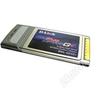 Лот: 1393738. Фото: 1. Wi-fi устройство D-LINK DWL-G650... WiFi, Bluetooth адаптеры
