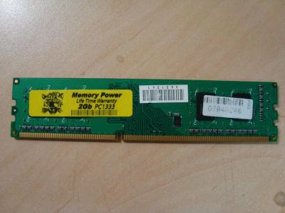 Лот: 4833753. Фото: 1. HYNIX 2GB DDR III PC1333. Оперативная память