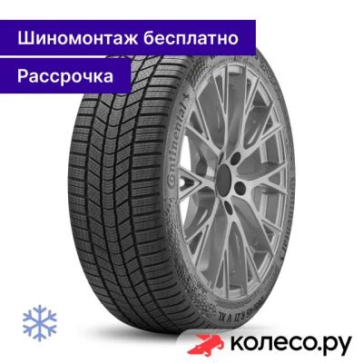 Лот: 25102238. Фото: 1. WinterContact 8 S 275/40 R21 107V. Шины