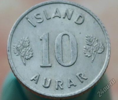 Лот: 5587309. Фото: 1. Страны Запада (221) Исландия. Остальные страны