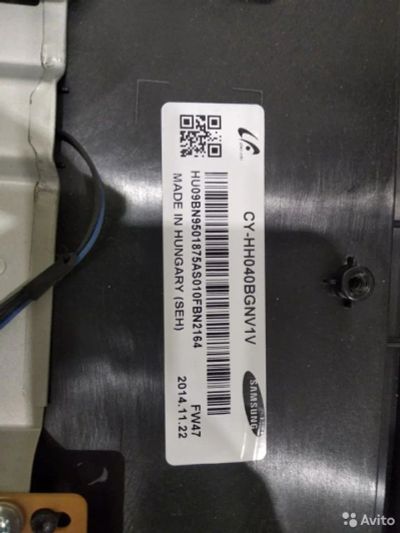 Лот: 16748574. Фото: 1. V390HJ5-xcpe1. Запчасти для остальной бытовой техники