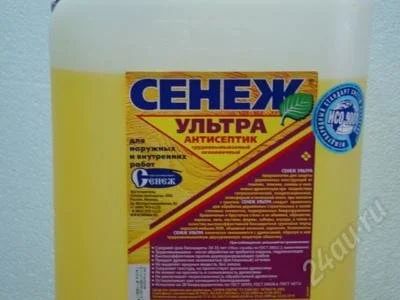Лот: 2209360. Фото: 1. сенеж ультра. Краски, лаки, растворитель