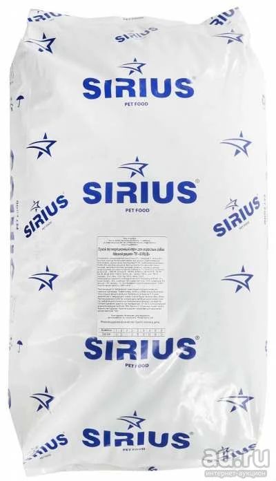 Лот: 14527983. Фото: 1. Sirius (Сириус) сухой корм для... Корма