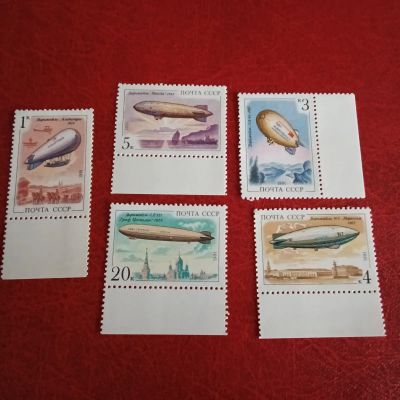 Лот: 12653101. Фото: 1. 1991 г, Дирижабли, История дирижаблестроения... Марки