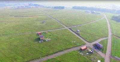 Лот: 5618156. Фото: 1. Продам земельный участок в поселке... Земельные участки