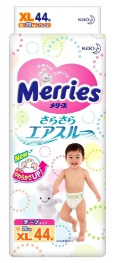 Лот: 3423541. Фото: 1. Подгузники Merries, размер XL... Детская гигиена