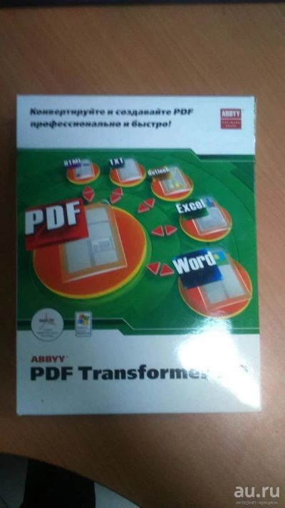 Лот: 9032186. Фото: 1. PDF transformer. Офисные и специальные (CADы)