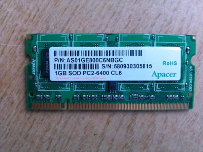 Лот: 3156118. Фото: 1. Оперативная память Apacer 1 GB... Оперативная память
