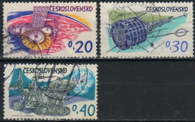 Лот: 20292369. Фото: 1. 1973. Чехословакия. День космонавтики... Марки