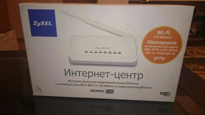 Лот: 5085164. Фото: 1. Wi-Fi роутер ZyXEL Keenetic Lite. WiFi, Bluetooth адаптеры