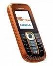 Лот: 69831. Фото: 1. Nokia 2600 Сlassic (торги с рубля... Кнопочные мобильные телефоны