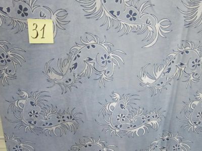 Лот: 8237685. Фото: 1. Портьера ткань. Ткани, нитки, пряжа