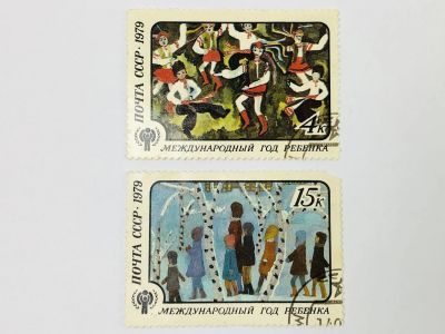 Лот: 23315088. Фото: 1. Международный год ребенка. Неполная... Марки