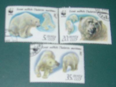 Лот: 3623214. Фото: 1. марки ссср 1987г медведи. Марки